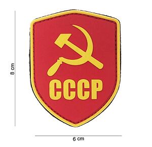 Patch - shield CCCP