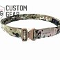 Opasek Salus 45 Custom Gear - Multicam